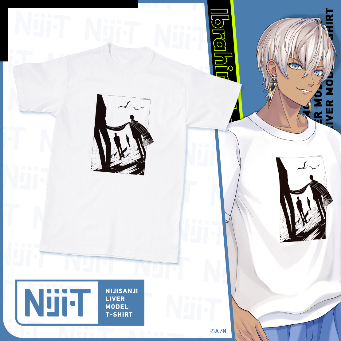 にじさんじライバーモデルTシャツ【第9弾】 イブラヒム