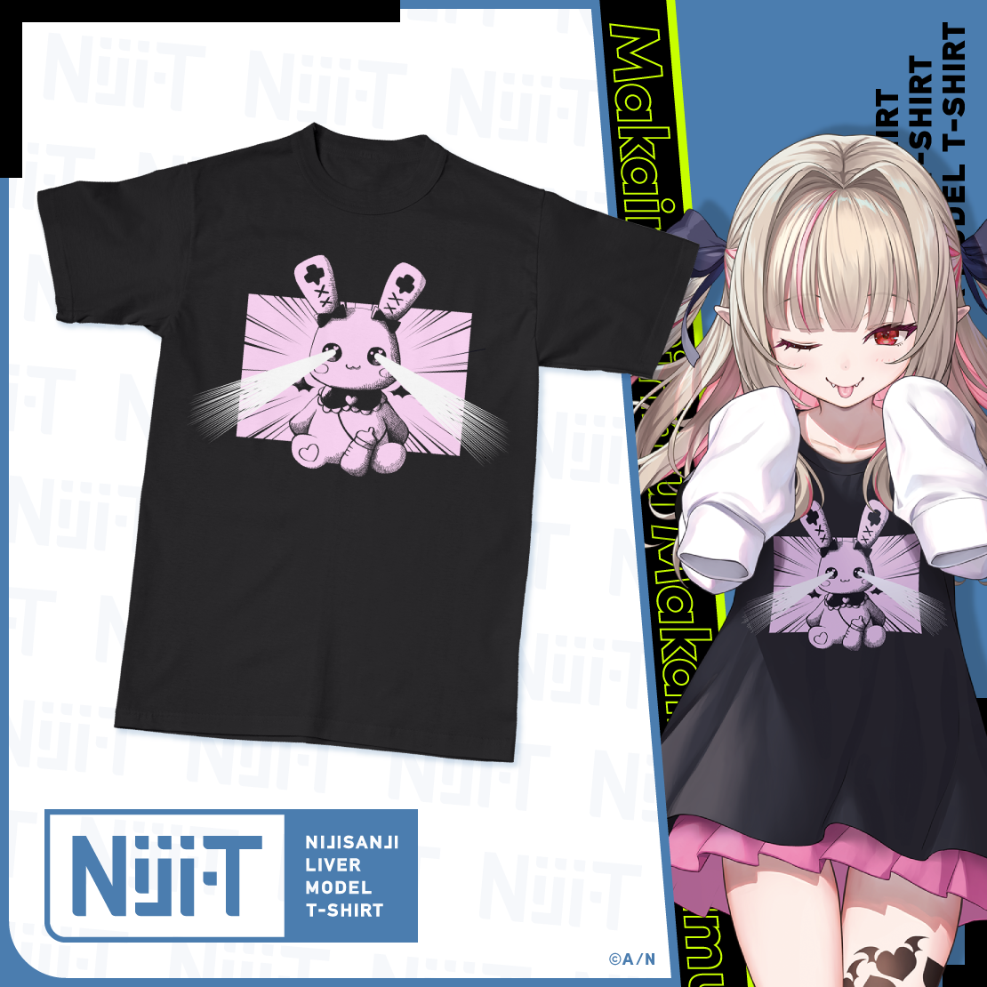 にじさんじライバーモデルTシャツ【第7弾】 魔界ノりりむ