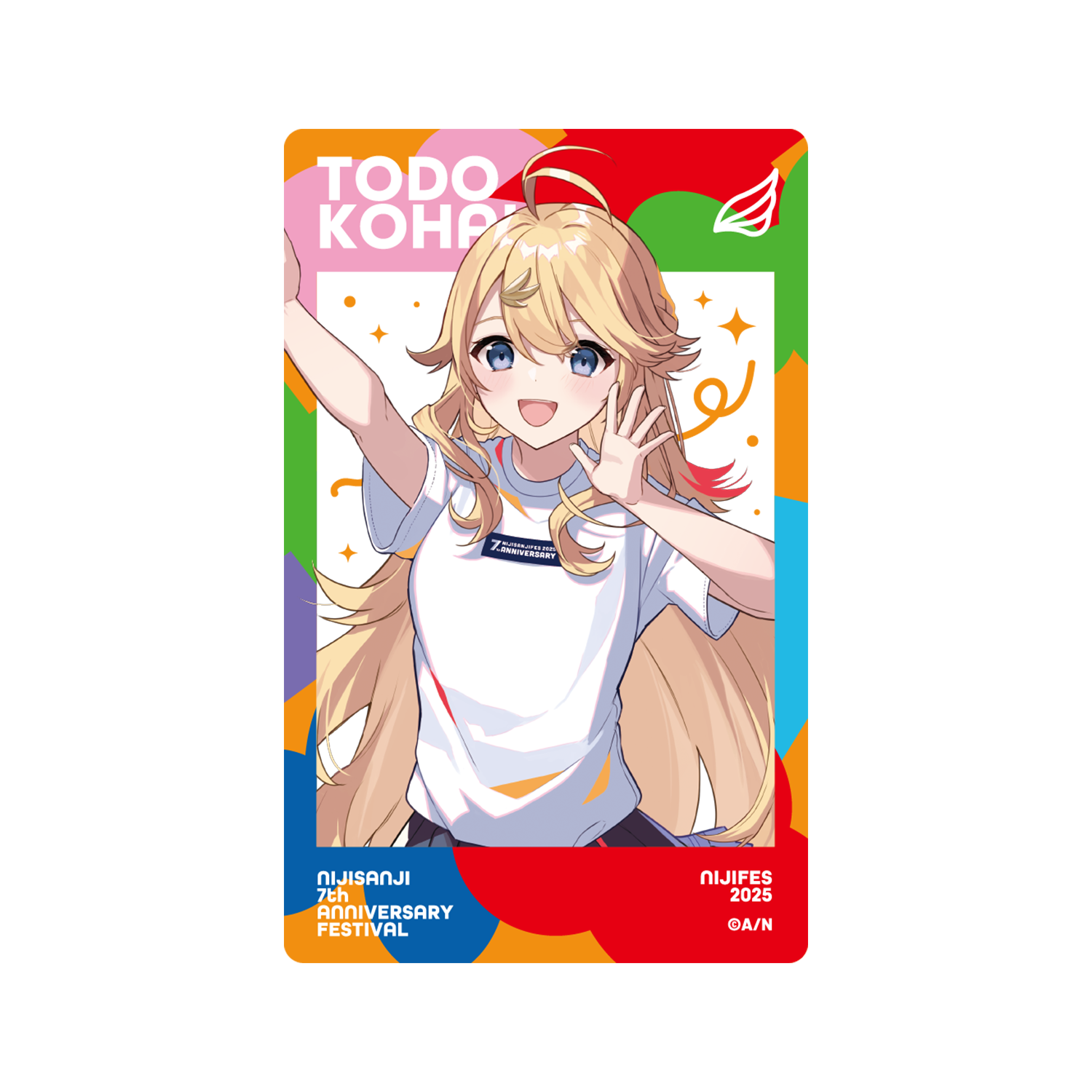 【にじフェス2025】ランダムクリアカード
